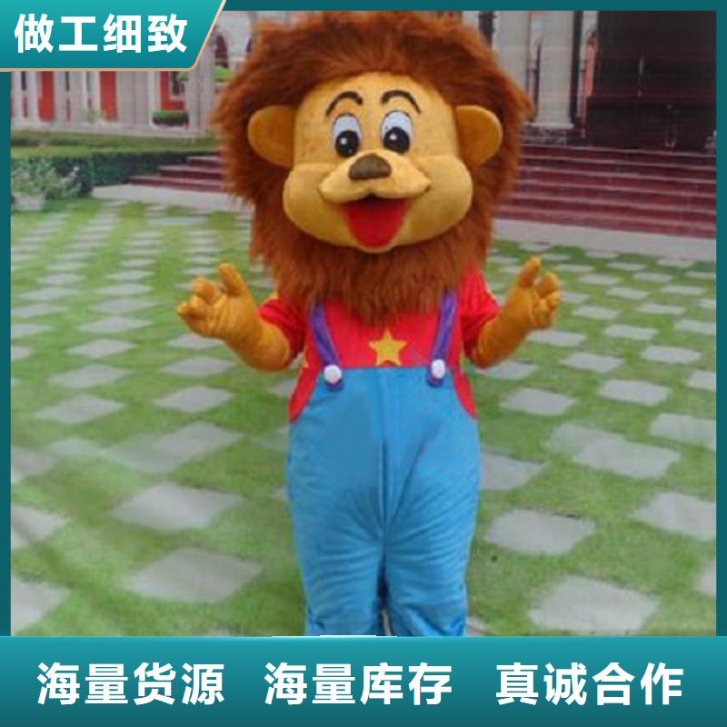 人偶服装订做定制厂家,动漫玩偶服视线好敢与同行比价格