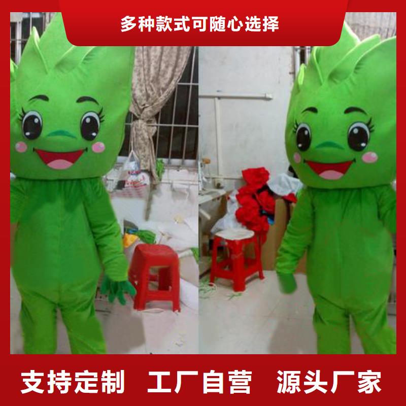 卡通人偶服装定制厂家,毛绒公仔材质好多行业适用