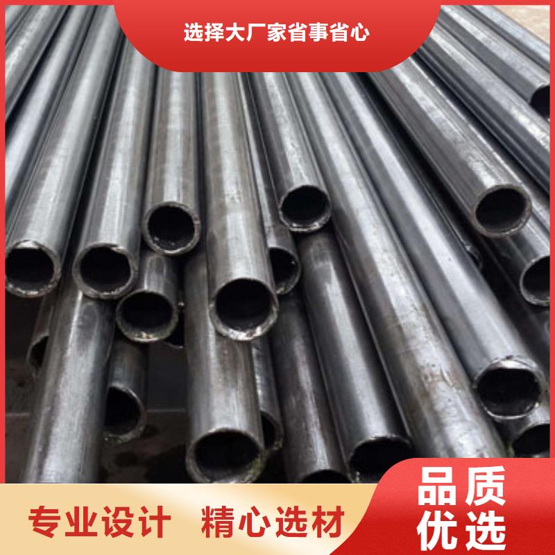 精密管,Q345B无缝钢管用心做品质选择我们没错