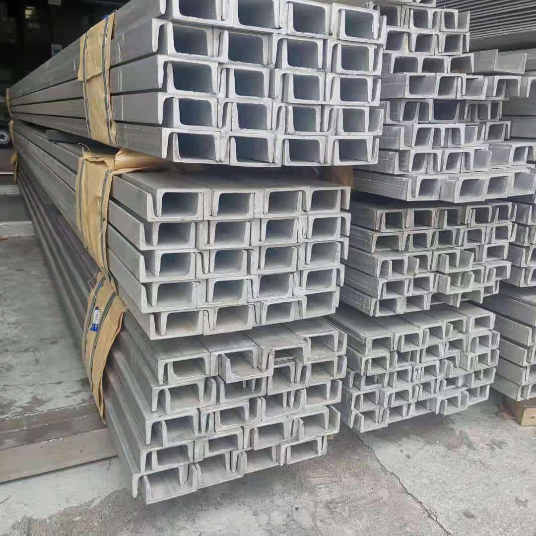 不锈钢槽钢N年大品牌