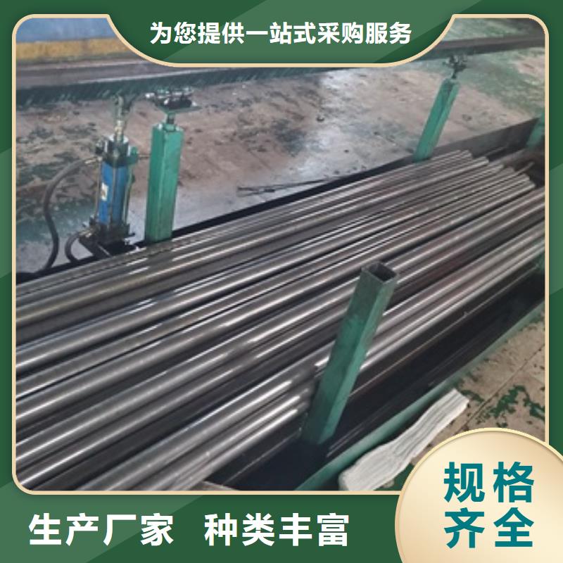 冷拔无缝精密钢管_可定制工厂价格