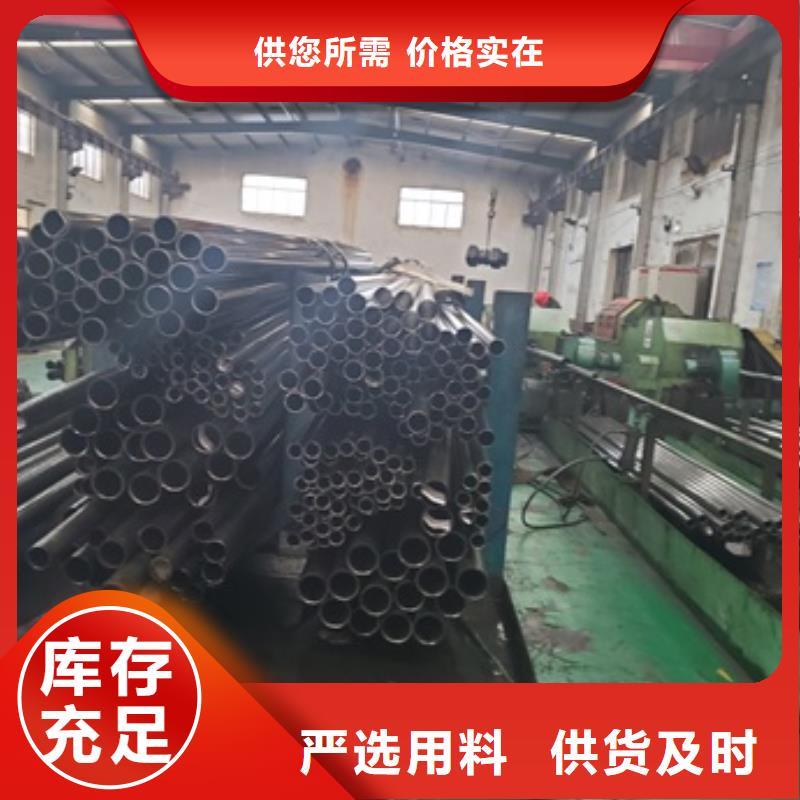无缝精密钢管优选商家今年新款