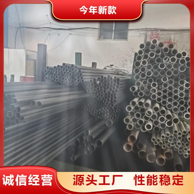 精轧无缝钢管-质量不用愁品牌企业