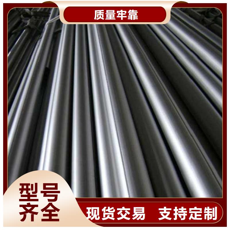 价格低的冷拔精密无缝钢管品牌厂家当地生产商