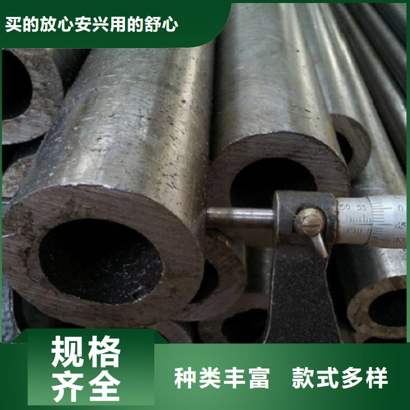 精轧钢管质量上乘专注生产N年