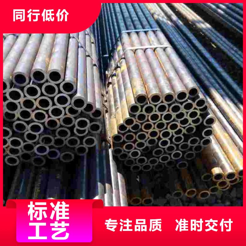 发货速度快的精密钢管经销商一对一为您服务