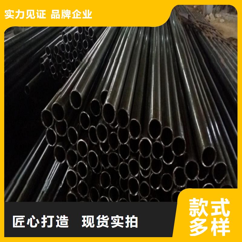 价格低的精拉无缝钢管生产厂家让客户买的放心
