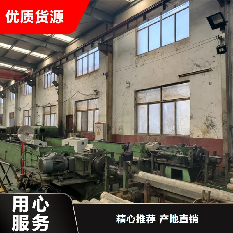 精密钢管冷轧精密无缝钢管放心得选择卓越品质保障