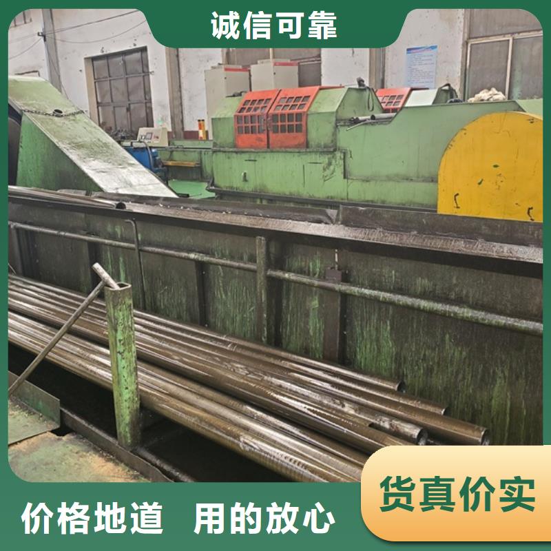 精密钢管 精密管懂您所需好货有保障