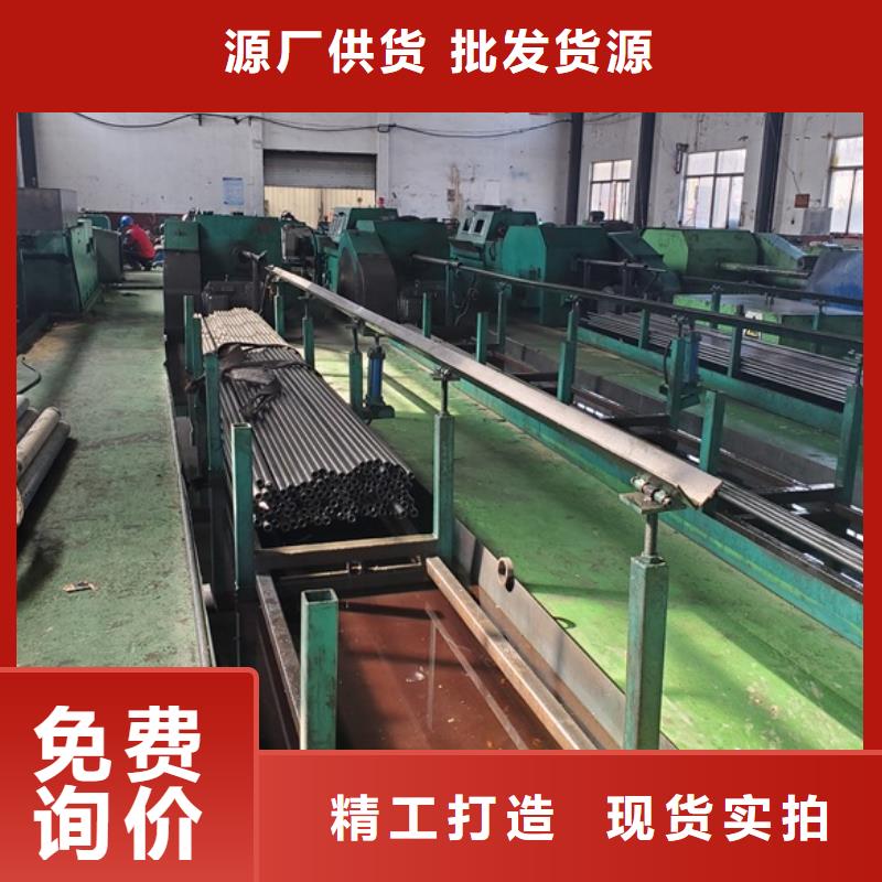 精密钢管,冷轧精密钢管诚信商家服务热情同城厂家