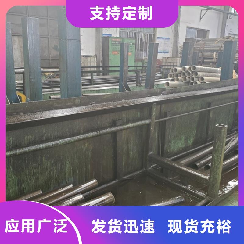 精密无缝钢管厂家-生产销售一体懂您所需