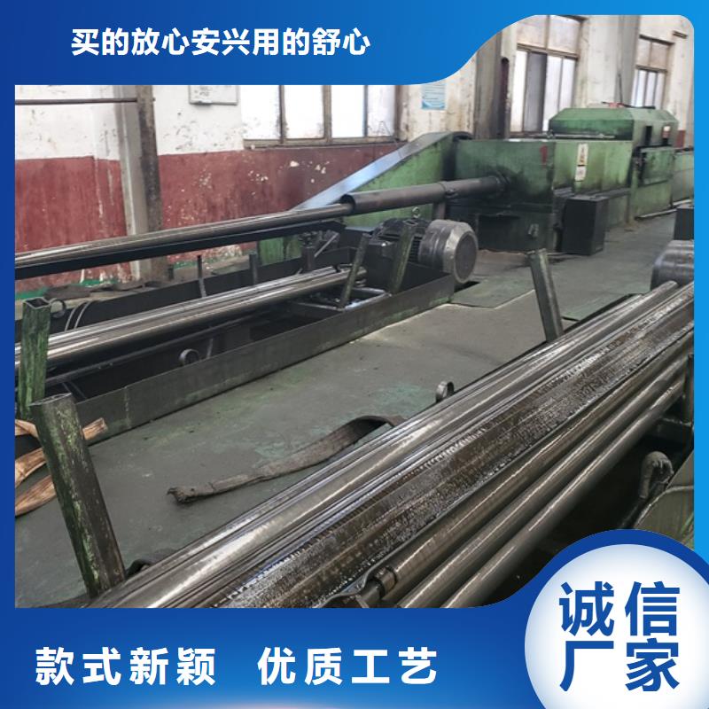 性价比高的精轧无缝钢管厂家发货及时
