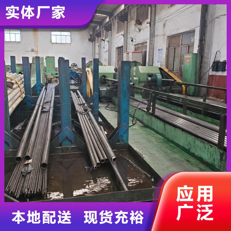 精密无缝钢管现货销售厂家海量货源