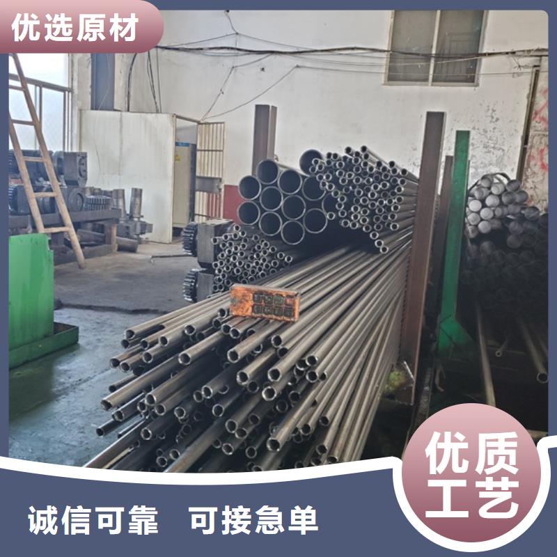 销售20号精密钢管_品牌厂家库存充足