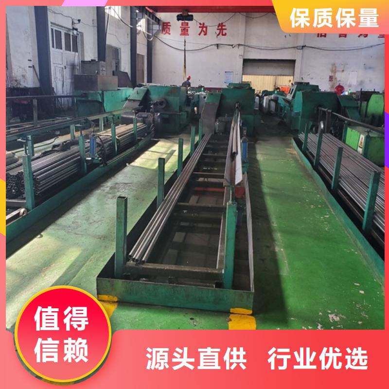 买冷拔无缝钢管必看-价格低质量为本