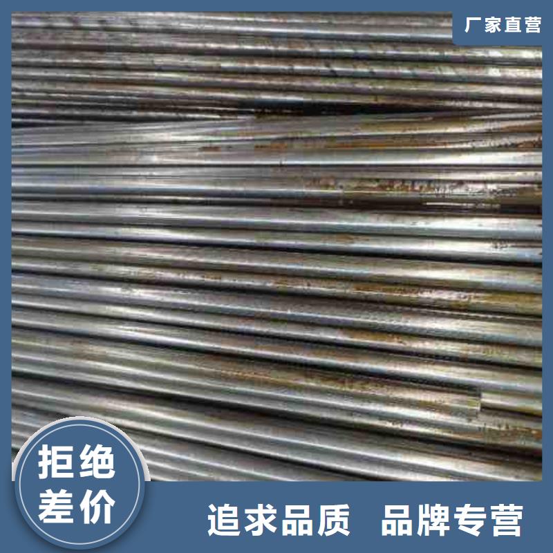 精密无缝钢管厂家-精密无缝钢管定制当地厂家值得信赖