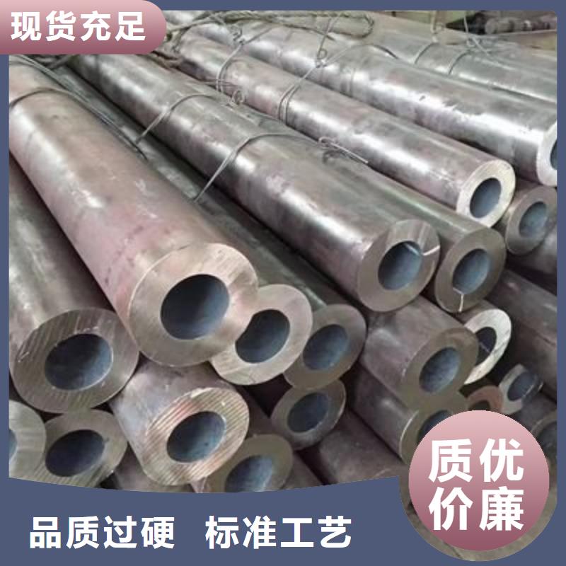 优质冷拔精密无缝钢管-冷拔精密无缝钢管厂家同城品牌