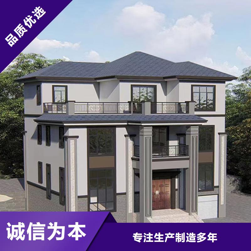 【轻钢别墅】-移动轻钢别墅源头实体厂商支持定制贴心售后