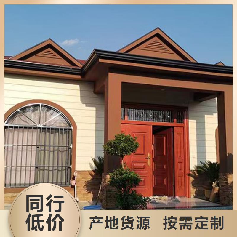 轻钢别墅轻钢房屋真诚合作研发生产销售