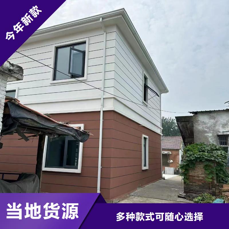 轻钢别墅客户信赖的厂家商家