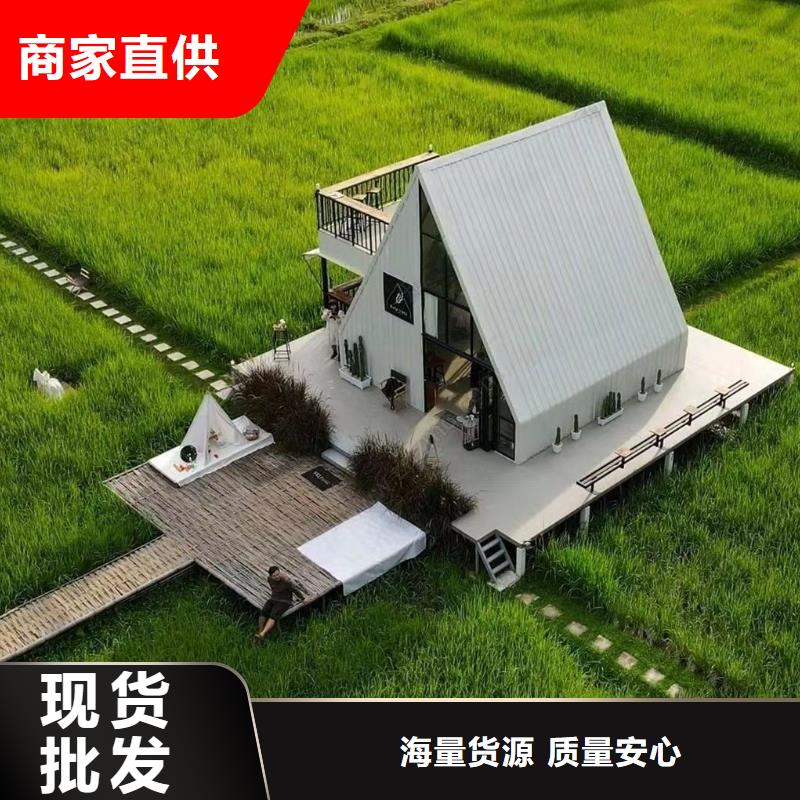 【轻钢别墅一周内发货】一个起售