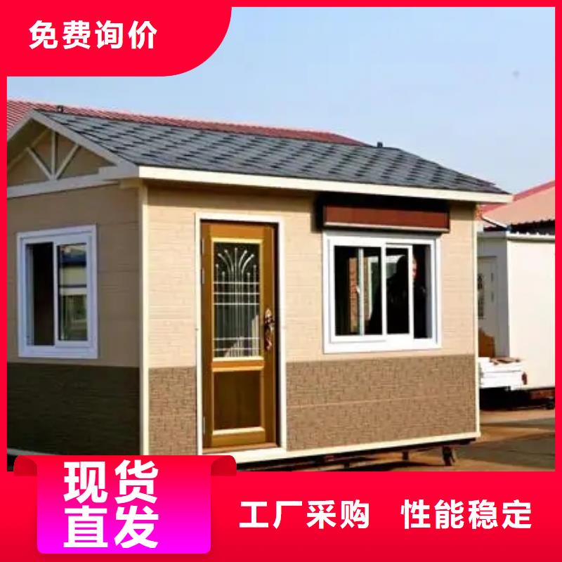 轻钢别墅轻钢房屋生产型型号全价格低