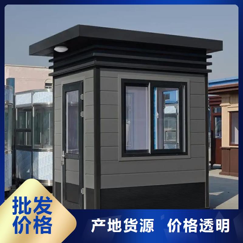 轻钢别墅轻钢房屋今年新款本地公司