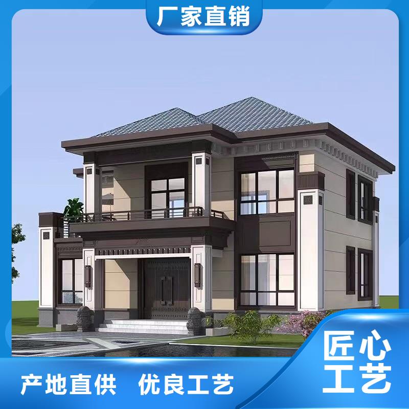 轻钢别墅价格实惠工厂直供同城品牌