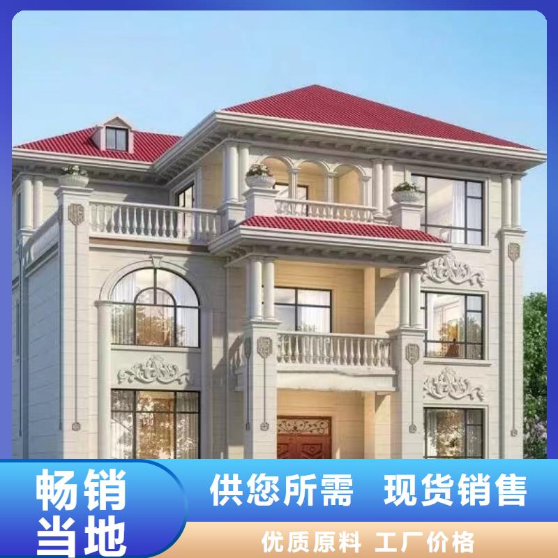 轻钢别墅_钢结构装配式房屋老客户钟爱支持加工定制