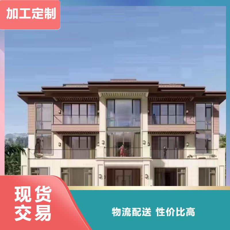 轻钢别墅钢结构装配式房屋追求品质实力雄厚品质保障