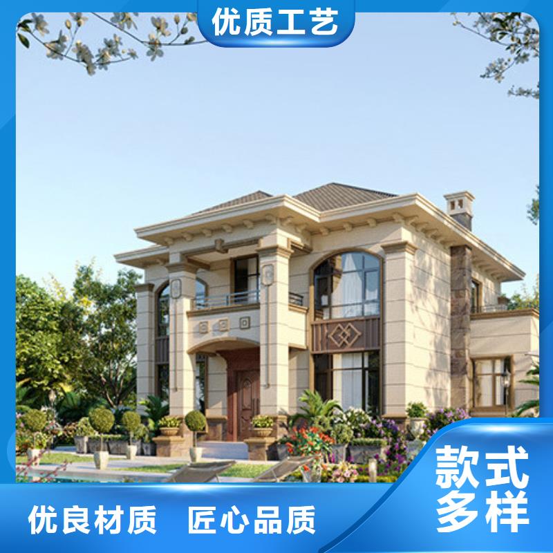 轻钢别墅_轻钢房屋支持定制贴心售后同城经销商
