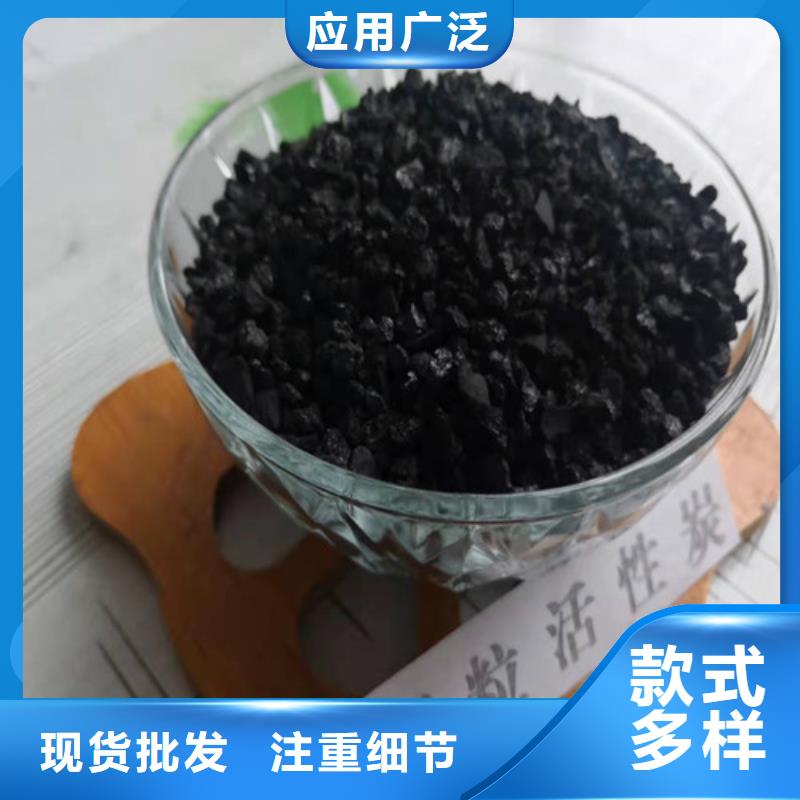 活性炭【聚合硫酸铁】工厂价格的简单介绍