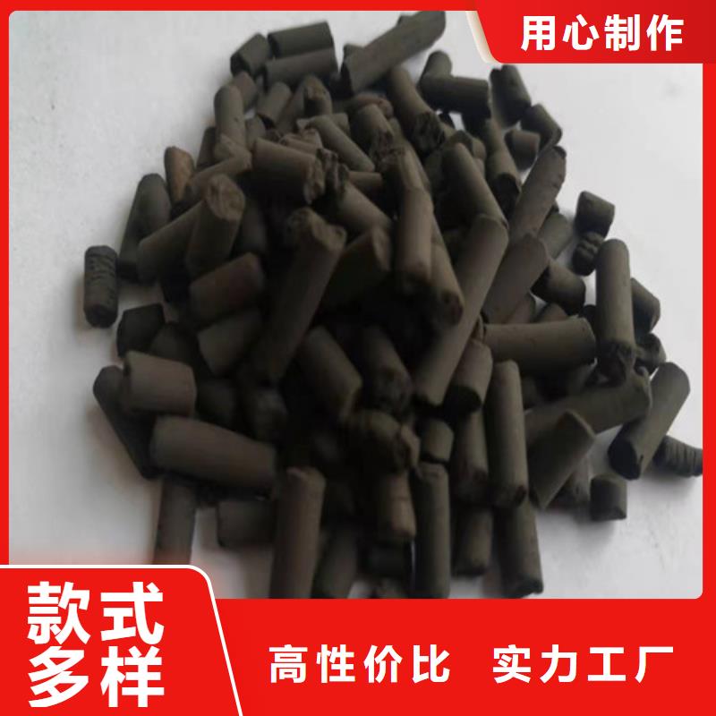 活性炭聚丙烯酰胺厂家源头厂家供应好货采购