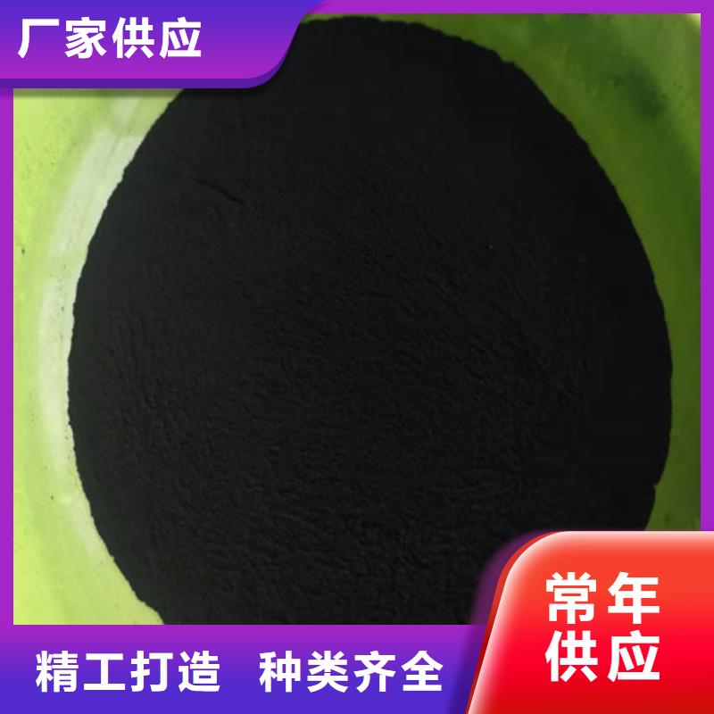 【活性炭聚丙烯酰胺厂家产地工厂】服务始终如一