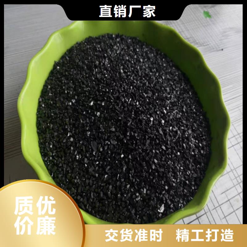 活性炭聚丙烯酰胺制造生产销售当地经销商