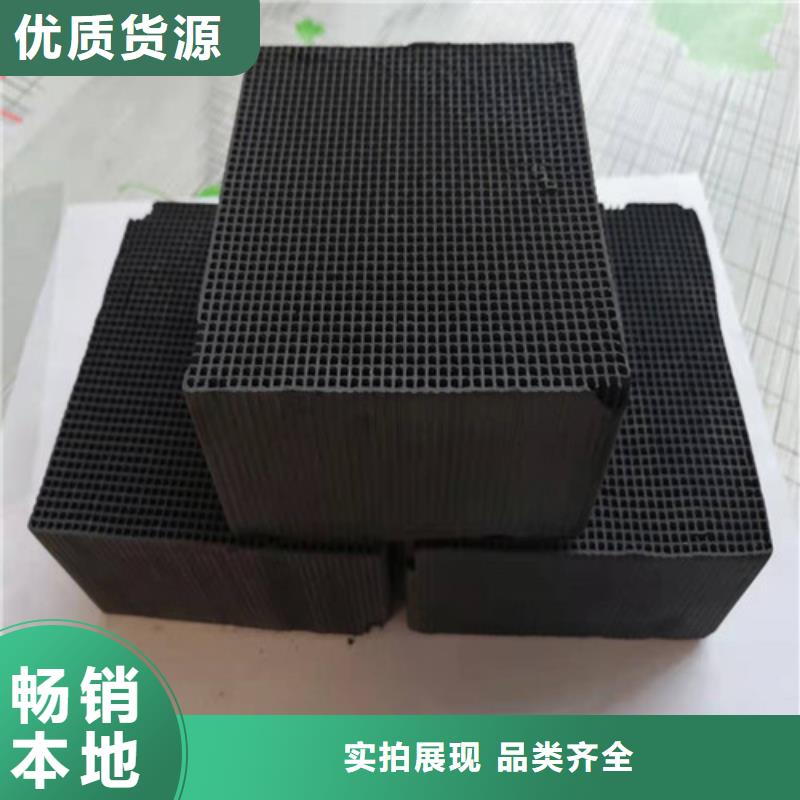活性炭【【硫酸铝】】好产品价格低厂家精选