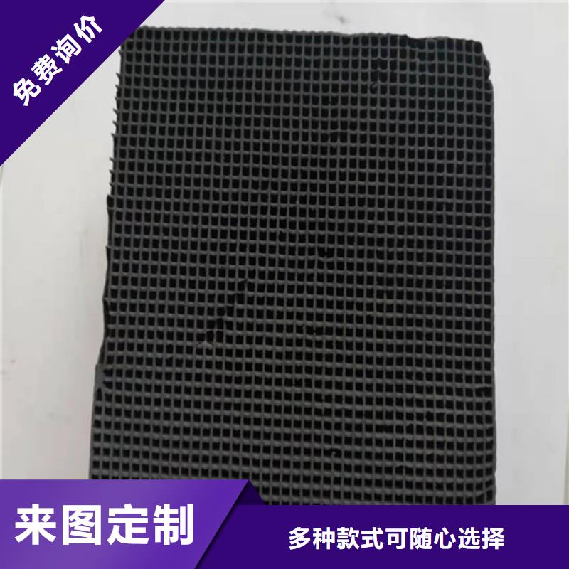 活性炭购买的是放心同城生产商