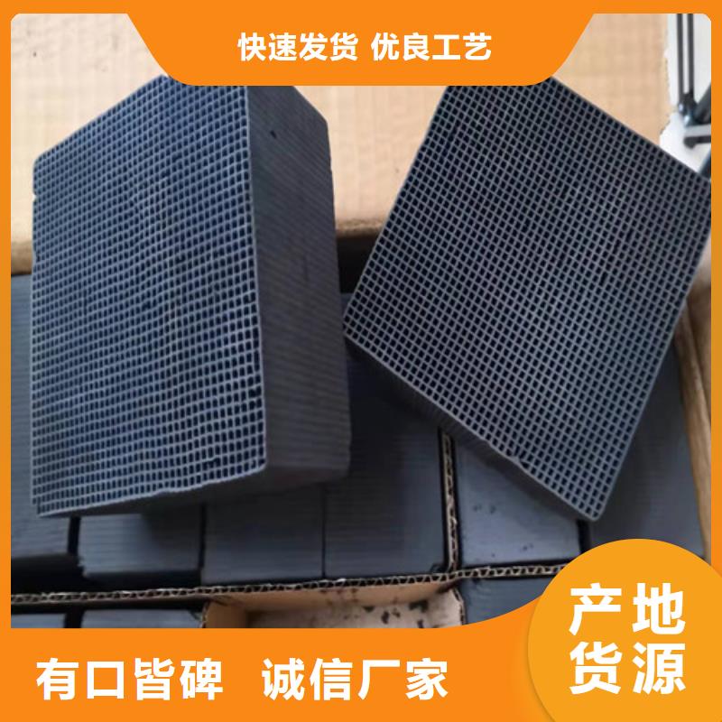 活性炭聚丙烯酰胺今日新品厂家精选