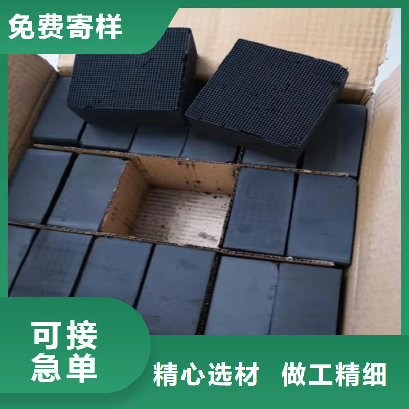 活性炭-阴离子聚丙烯酰胺来图定制当地品牌