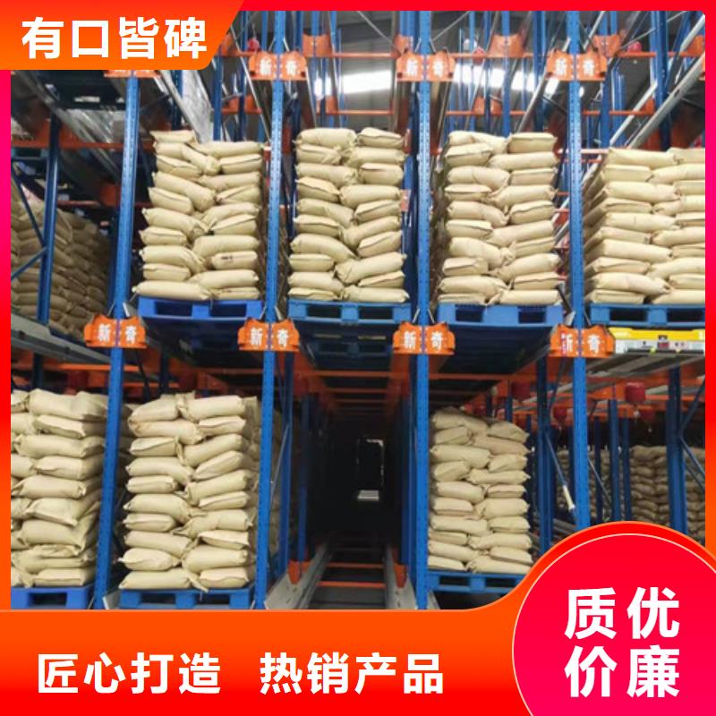 聚丙烯酰胺PAM_阳离子聚丙烯酰胺客户信赖的厂家当日价格