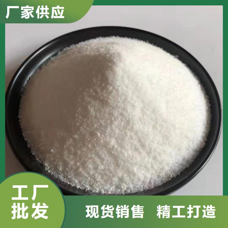 【聚丙烯酰胺PAM活性炭质量检测】本地服务商