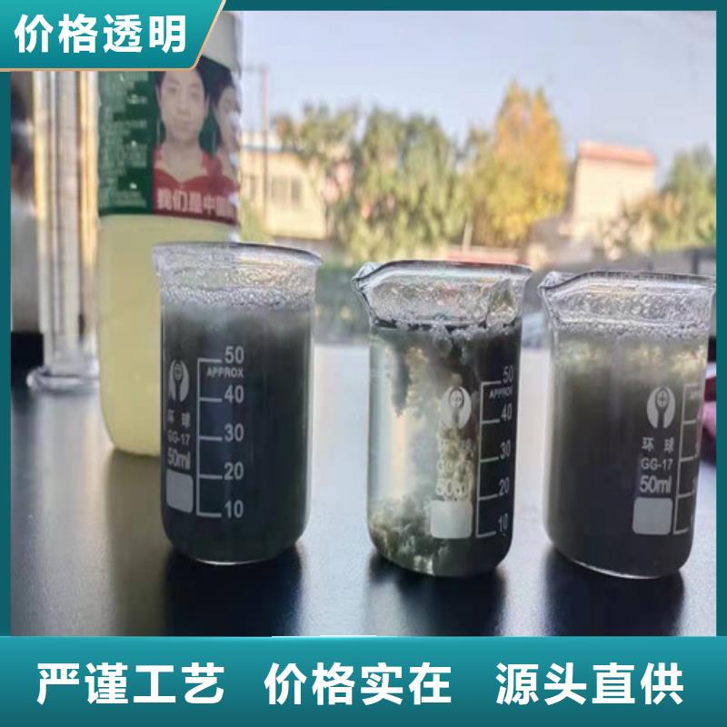 【聚丙烯酰胺PAM工业污水处理一站式供应】本地生产厂家