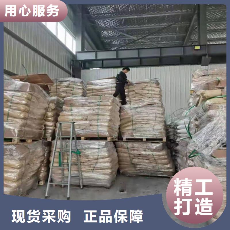 【聚丙烯酰胺PAM】_【无烟煤滤料】厂家采购同城服务商