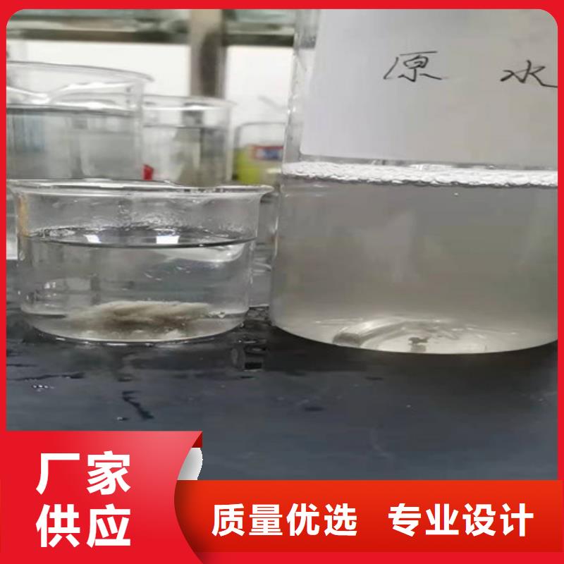 聚丙烯酰胺PAM蜂窝斜管填料放心选购免费询价