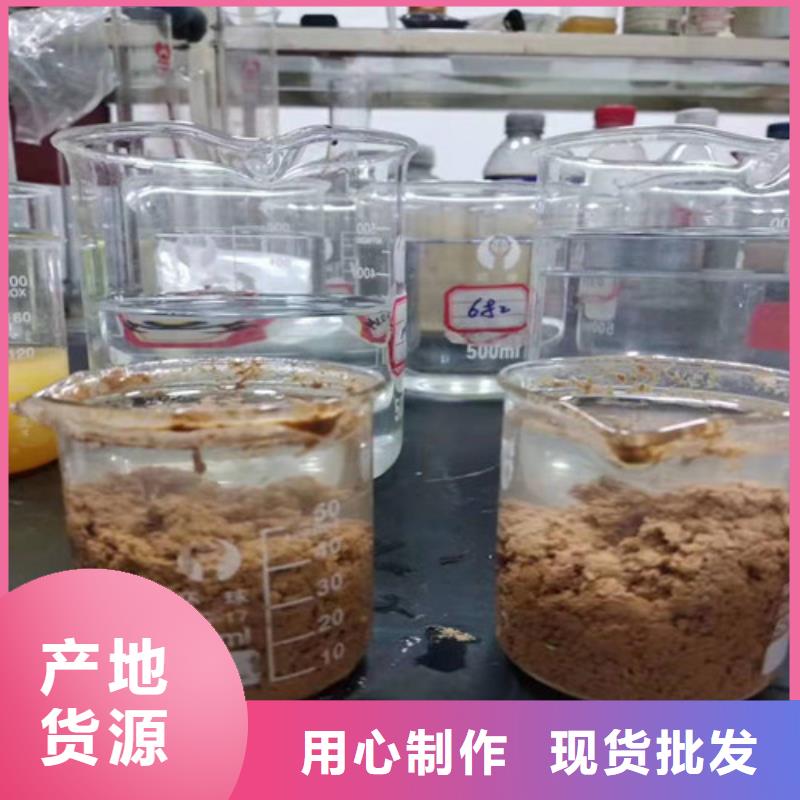 聚丙烯酰胺PAM【活性炭厂家】现货直发厂家直营
