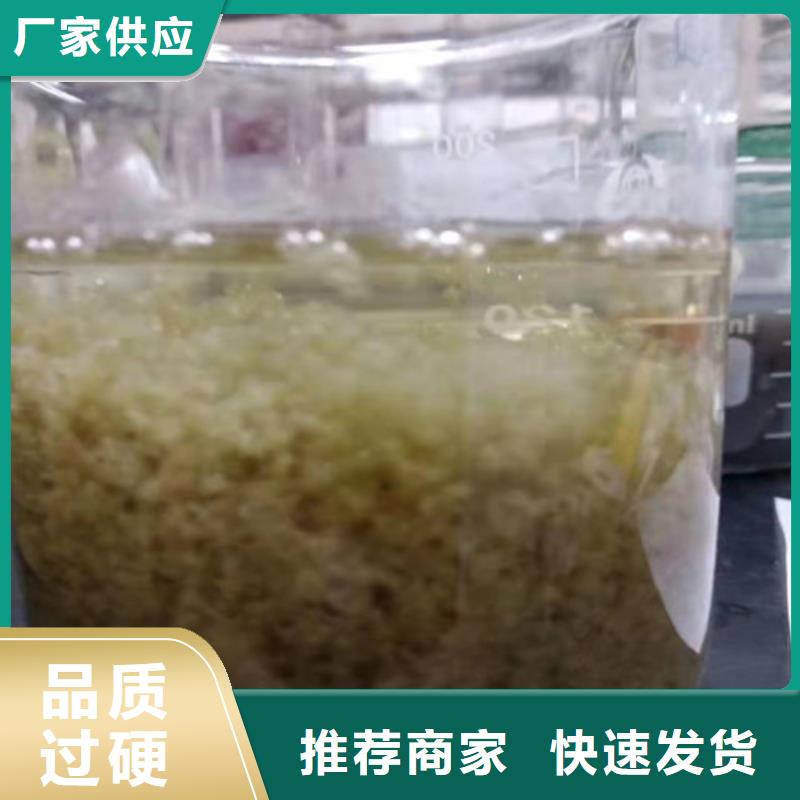 聚丙烯酰胺PAM果壳活性炭厂诚信经营厂家直销放心