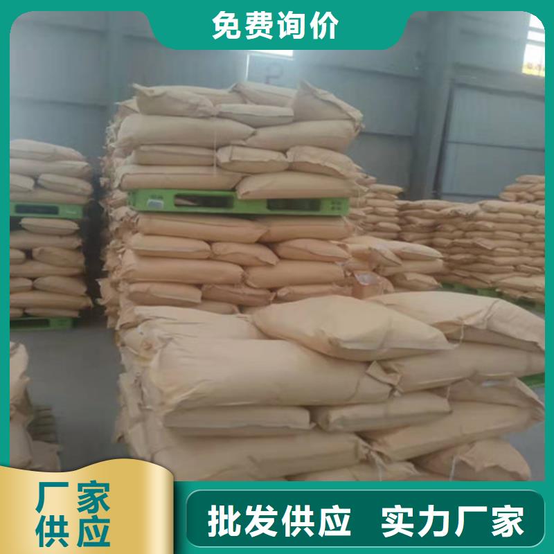 【聚丙烯酰胺PAM石英砂滤料厂家支持定制】按需定做