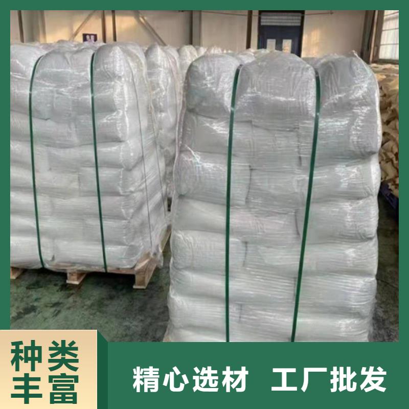 【聚丙烯酰胺PAM】-活性炭种类齐全贴心服务