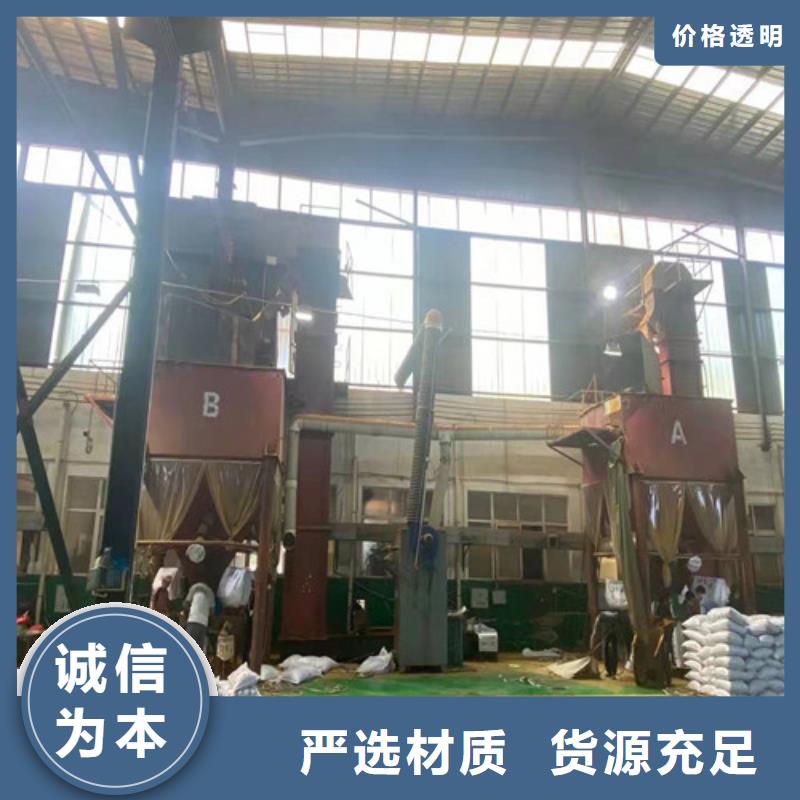 聚丙烯酰胺PAM活性炭源厂供货货到付款
