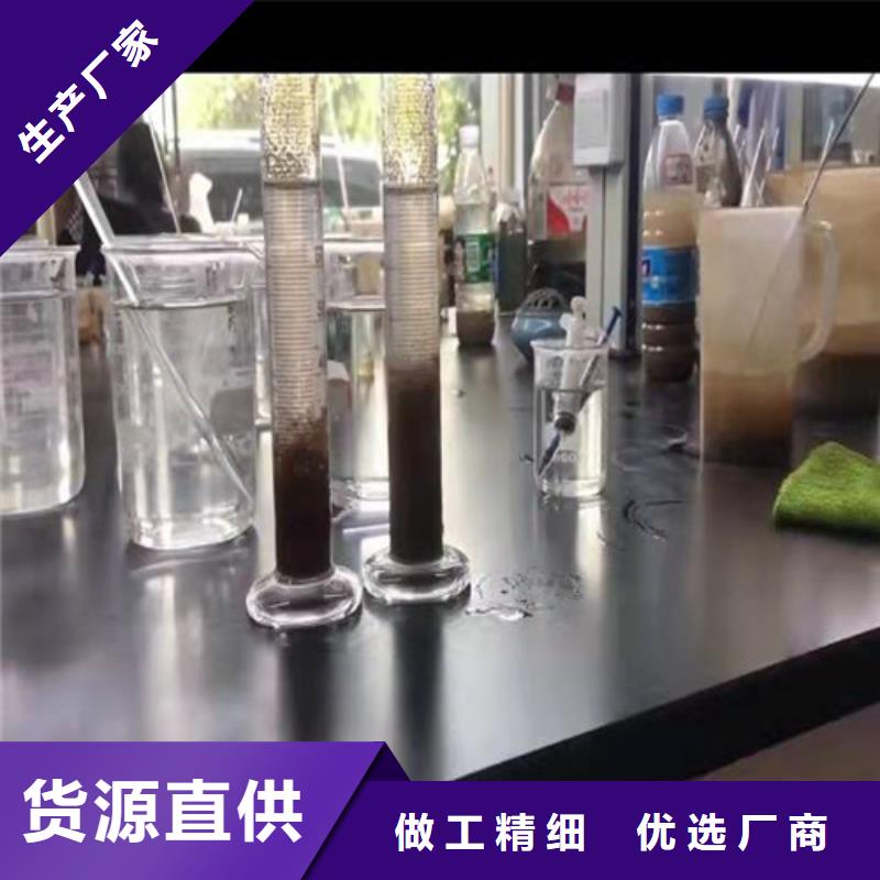 聚丙烯酰胺PAM【【无烟煤滤料】】经验丰富质量放心量少也做